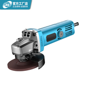 欧普角磨机电动手持打磨机切边机手磨机抛光机切割机手砂轮多功能
