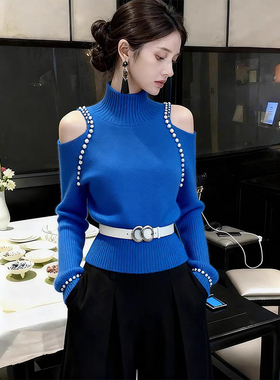 ROUMIKL蓝色高领珍珠装饰露肩针织衫长袖女款秋季新款小众不撞款