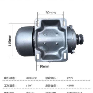 百欣小型电动玉米脱粒机机专用电机多功能家用单项220V反转电动机