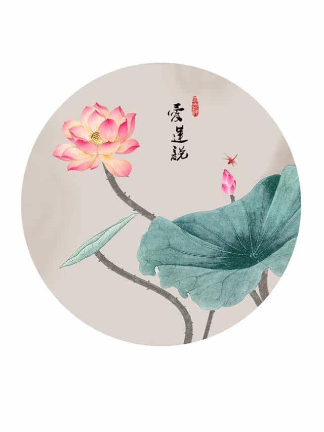 圆形荷花莲叶水彩客厅家和富贵书房餐厅挂画九鱼图锦鲤墙画布画