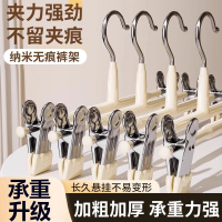 褲架夾子內(nèi)衣褲子衣架掛褲子專用收納神器防滑無痕家用jk晾曬夾