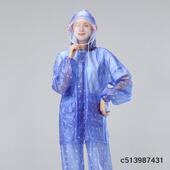 塑料雨披成人男女户外电动车分体i. 套装 时尚 L透明双帽檐雨衣雨裤
