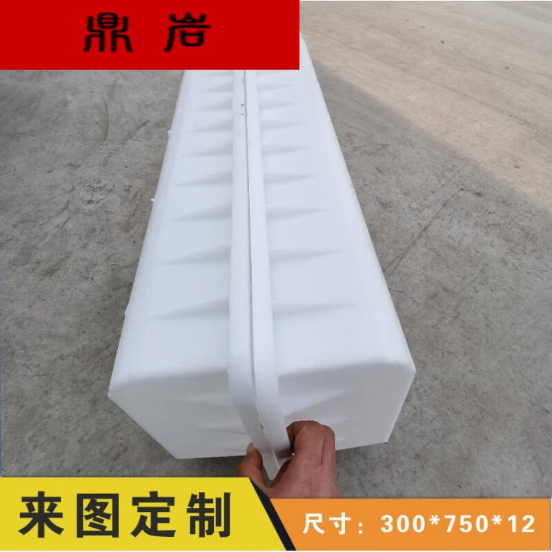 公路倒角圆弧路牙石塑料模具水泥道g路沿石彩砖模板马路牙子模具