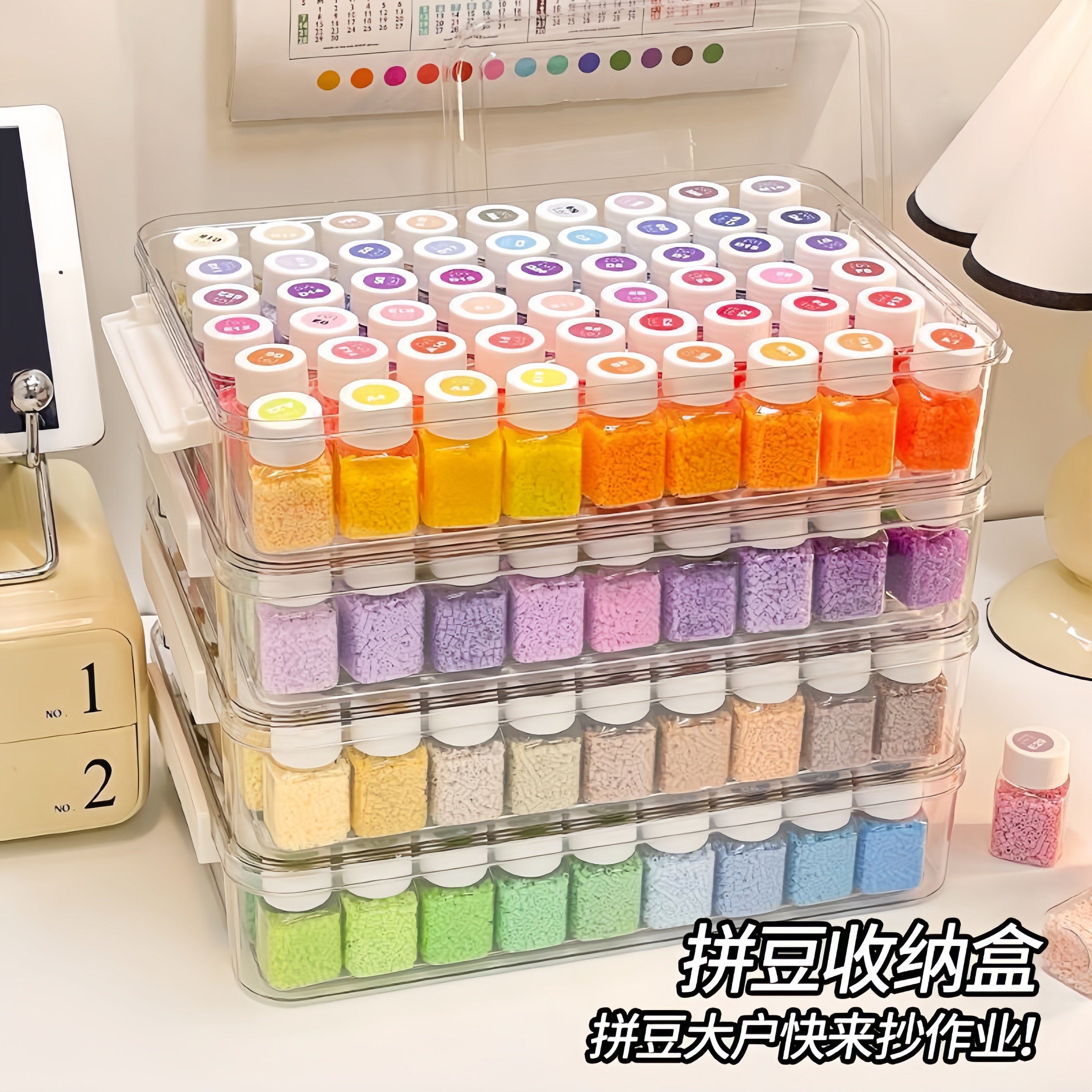 瓶装全套拼豆豆手工diy套装融合mard拼豆材料补充包益智玩具女孩6,玩具/童车/益智/积木/模型,手工创意粘贴类,淘宝优惠券,粉丝福利购,淘宝优惠卷