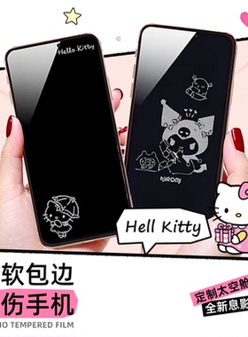 【息影膜】适用苹果系列17钢化膜iPhone17promax手机贴膜闪16pro屏幕魔15防摔14全屏3新款防窥膜镜头膜