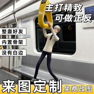 老鼠干玩偶定制抱枕来图定做照片小人偶异形枕头无白边宠物娃娃猫