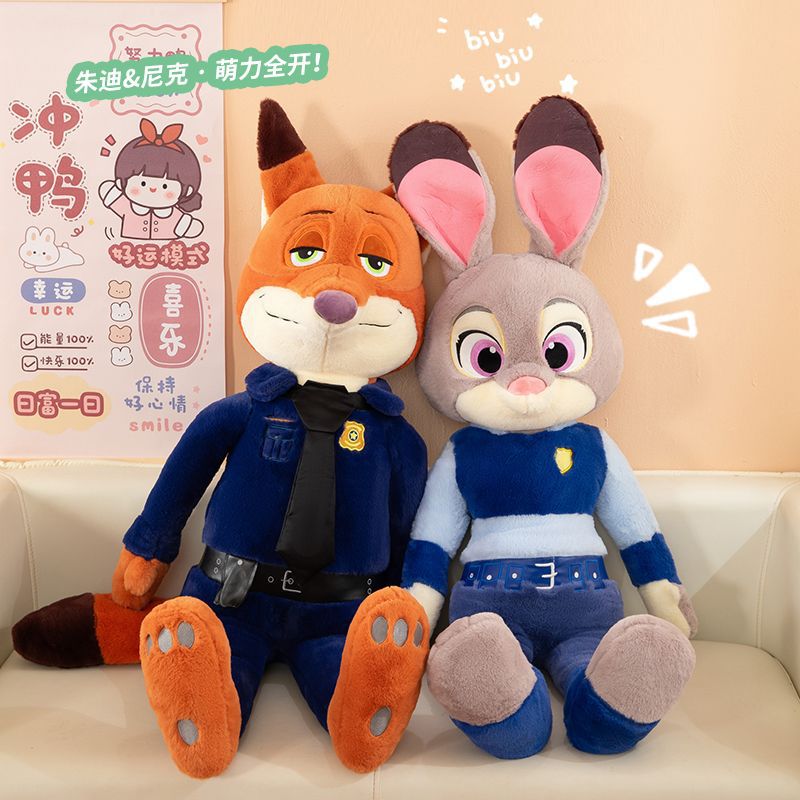 【疯狂动物城周边】朱迪尼克玩偶