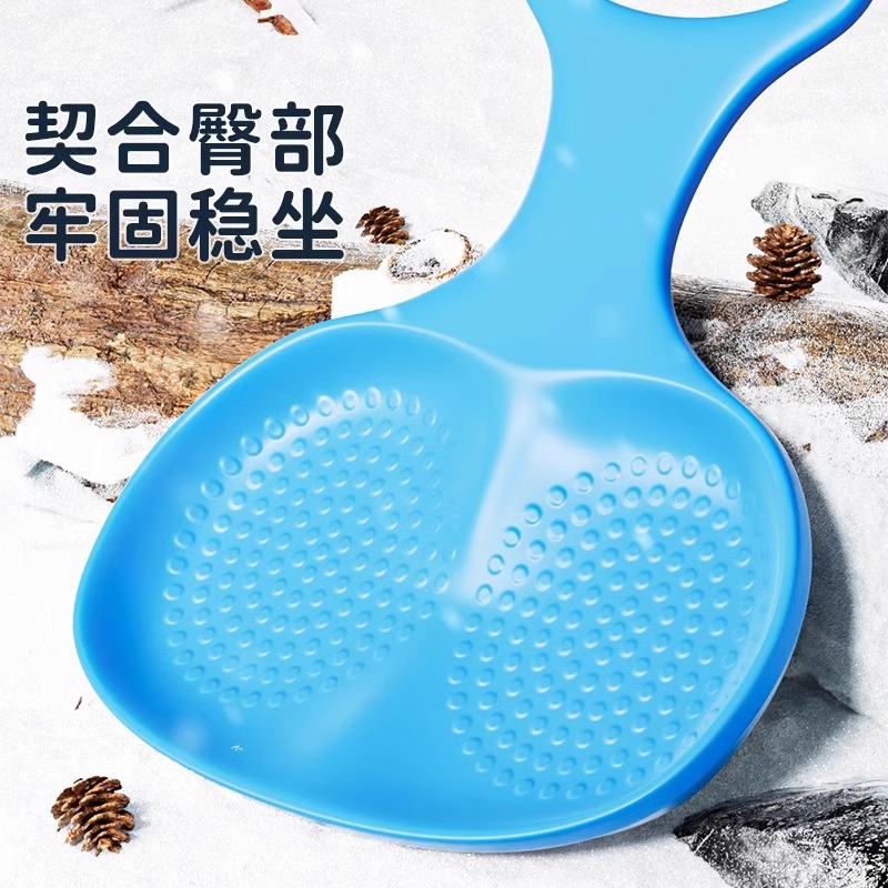 【滑草滑雪多功能】加厚草地坐板