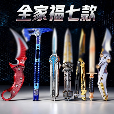 【正版授权】三角洲行动周边模型