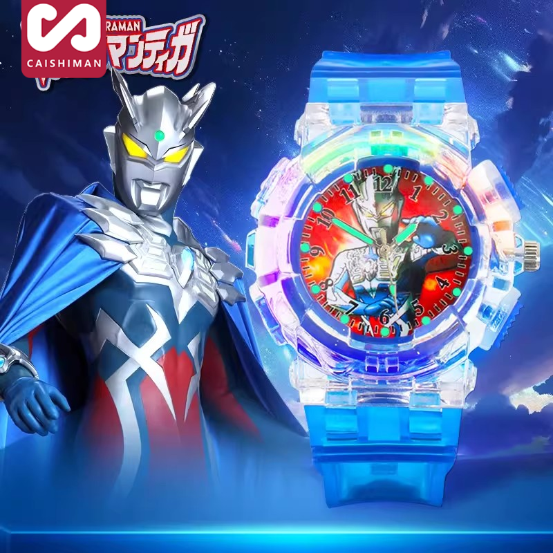 儿童手表奥特男生曼迪迦幼儿园发光玩具电子表3岁2赛罗孩新年礼物,玩具/童车/益智/积木/模型,儿童玩具表,淘宝优惠券,粉丝福利购,淘宝优惠卷