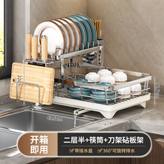 2024新款碗盘沥水架碗架304不锈钢厨房置物架放碗筷碗碟篮收纳架