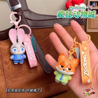 【正版授权】疯狂动物城钥匙扣