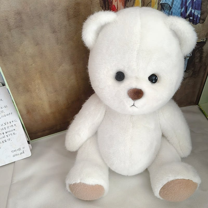 正版熊小熊毛绒玩具玩偶送女生娃娃闺蜜生日礼物女友公仔毛绒玩具
