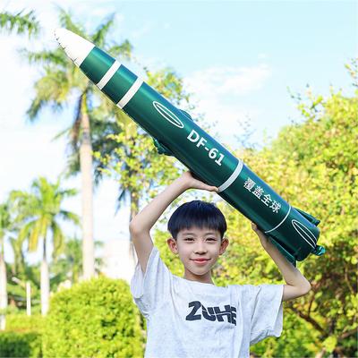 【打击范围覆盖全球】DF-5C气球