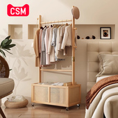 挂衣架落地式 卧室床边衣服收纳实木衣帽架家用脏衣篓置物架晾衣杆