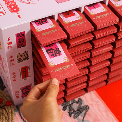 【每日一签】幸运抽中高考抽签桶