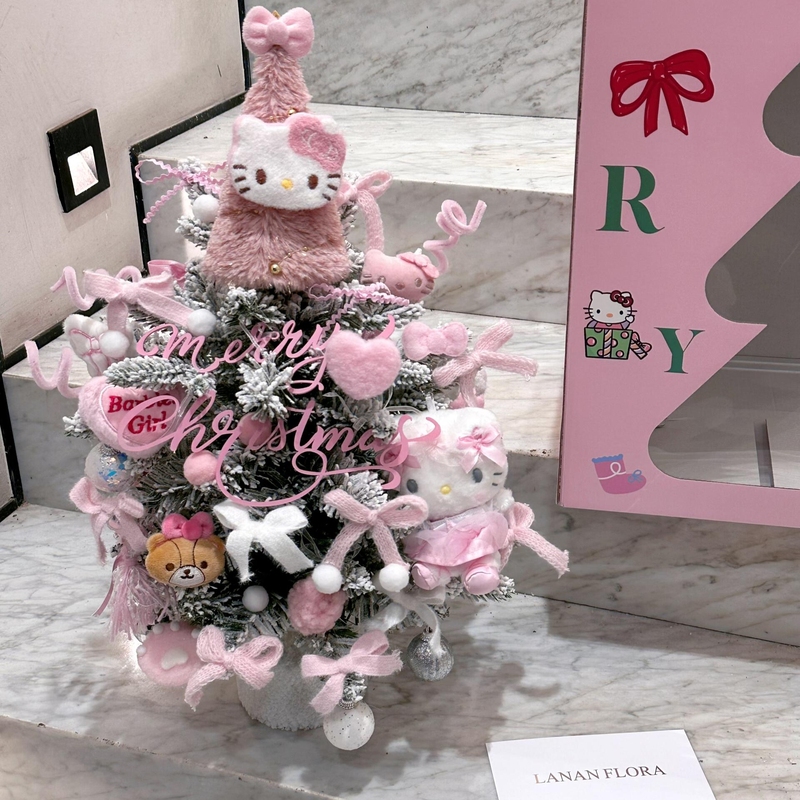 Hellokitty圣诞树2025年新款圣诞礼物桌面摆件装饰送女朋友闺蜜