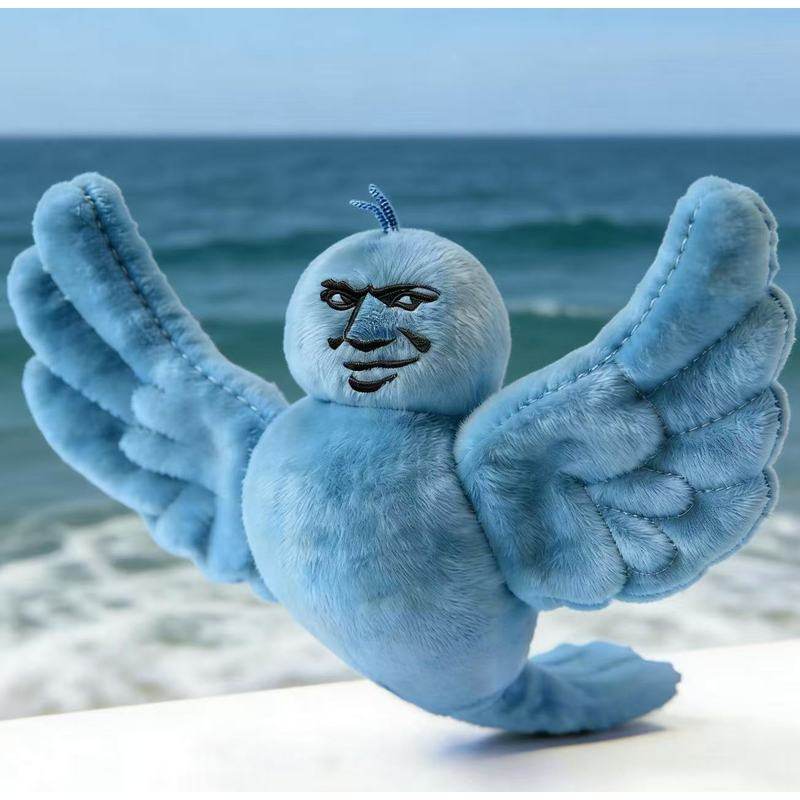 我鸟都不鸟你毛绒玩偶搞怪抽象公仔表情包玩具送朋友,模玩/动漫/周边/娃圈三坑/桌游,动漫毛绒/抱枕/坐垫,淘宝优惠券,粉丝福利购,淘宝优惠卷