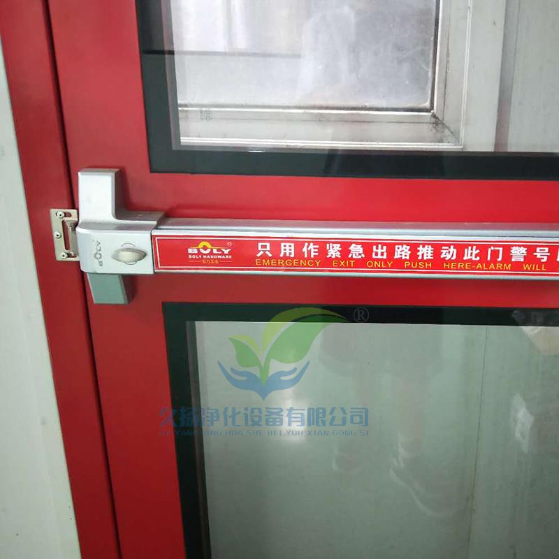 新款安全门逃生门无尘车间用钢制门钢化玻璃逃生门净化工程安包邮