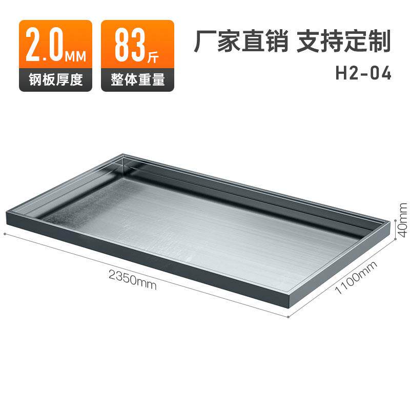 新款镀锌防渗漏油桶金属铁托盘机油危废油桶仓库化学品二次容包邮