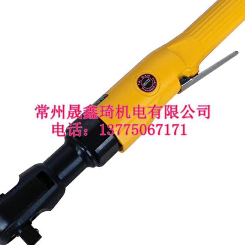 新款气动棘轮扳手1/2寸 90度直角小风炮快速风扳手工具 贝斯包邮