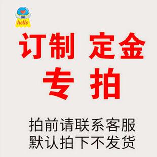 新款在线音叉密度计工业液体氨水浆液氯化铝溶液差压式在线浓包邮