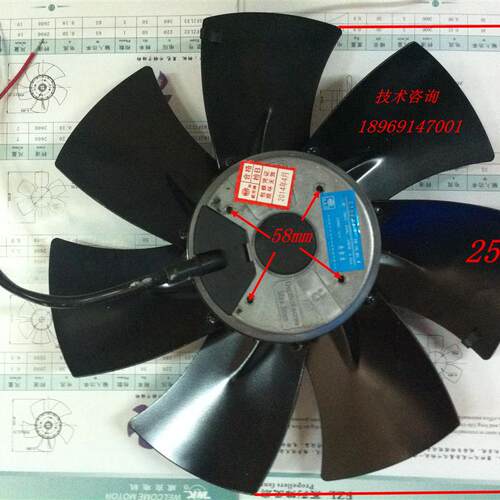 新款苏州威尔克变频电机排风带支架250FZL2 250FZZ3 250FZL6/包邮