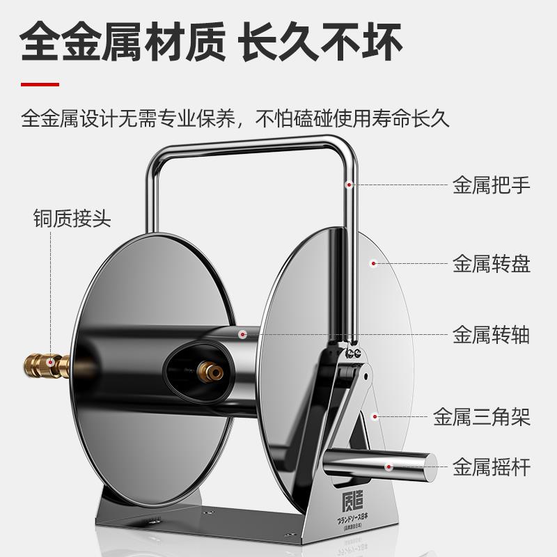 新款质造水管软管收纳架卷管器浇花洗车水枪绕管收管盘管器排包邮