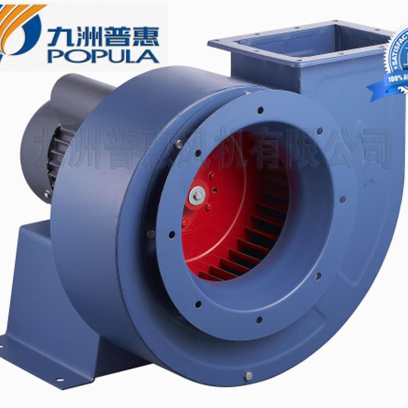新款CF系列厨房抽油烟风机饭店排油烟离心风机工业管包邮