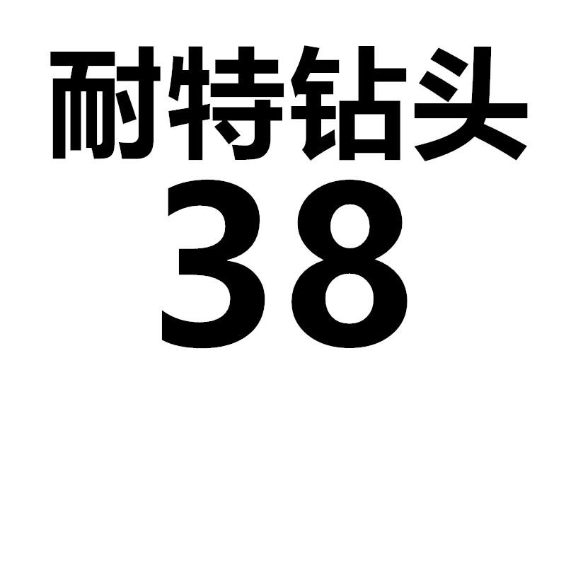 新款实体店KNET耐特钻头黑色锥柄麻花钻131415161820-48厂家包邮