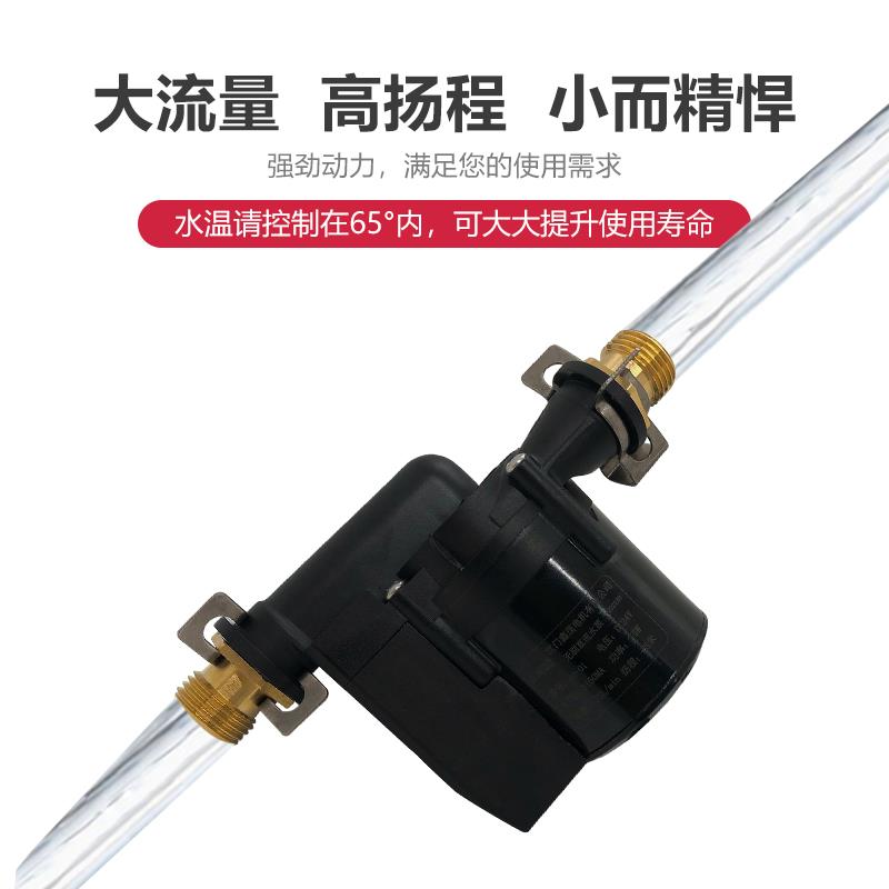 新款24V燃气电热水器增压泵家用小型全自动静音洗澡大功率加包邮