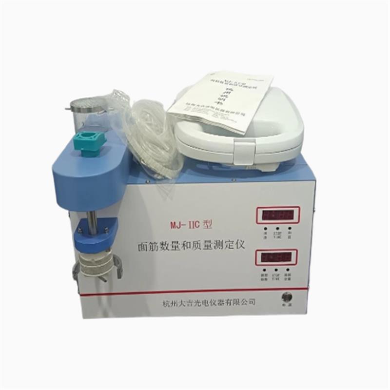 新款【大吉单头面筋测定仪MJ-IIC小麦面粉洗涤指数烘干检测仪包邮