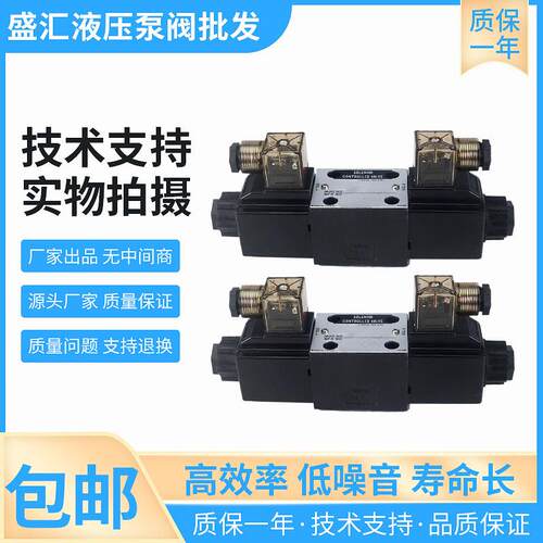新款KSO-G02-2BP-30-EN G03 2CA 4CP 9CB 66CD 2DP 2AP 7C电包邮