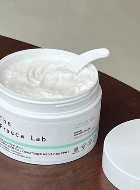 【韩国直邮】韩国皮肤科院线The Fresca Lab修护再生面霜滋润保湿