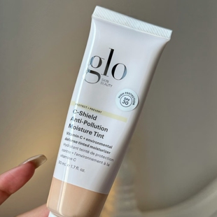 【保税】徒手抹出伪素颜~Glo有色面霜防晒隔离粉底轻薄遮瑕50ml