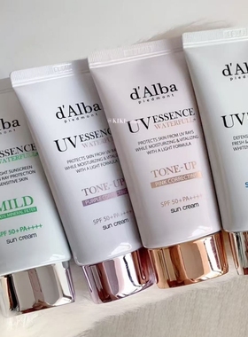 【保税】韩国dalba黛尔珀防晒霜隔离素颜防水防汗提亮女妆前紫色