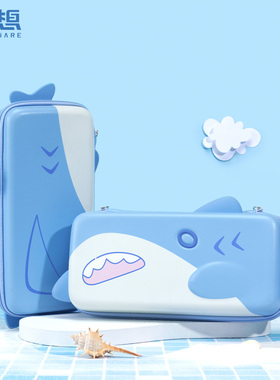 极想任天堂switch2收纳包鲨鲨派对 oled硬壳收纳盒 手拿包大容量便携防摔防压NS2主机保护套手柄卡带收纳配件