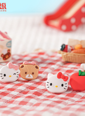 极想 任天堂switch2摇杆帽oled摇杆套NS2三丽鸥联名hello kitty猫joycon按键蘑菇头硅胶保护帽可爱lite布丁狗