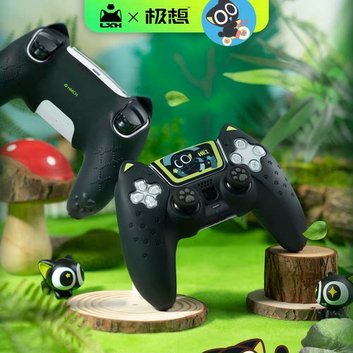 极想ps5罗小黑手柄硅胶套保护套
