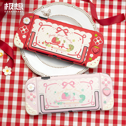 极想任天堂Switch2保护壳NS2手柄硅胶保护套套装分体式可爱卡通防摔女生春日草莓原创设计游戏机主机配件