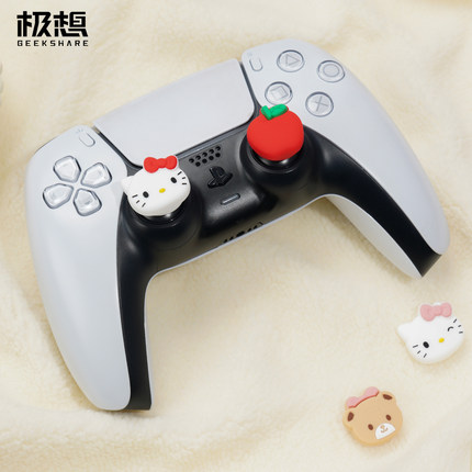 极想PS5手柄摇杆帽增高防滑保护套硅胶蘑菇头键帽nspro手柄帽改装三丽鸥联名正版库洛米HelloKitty游戏机配件