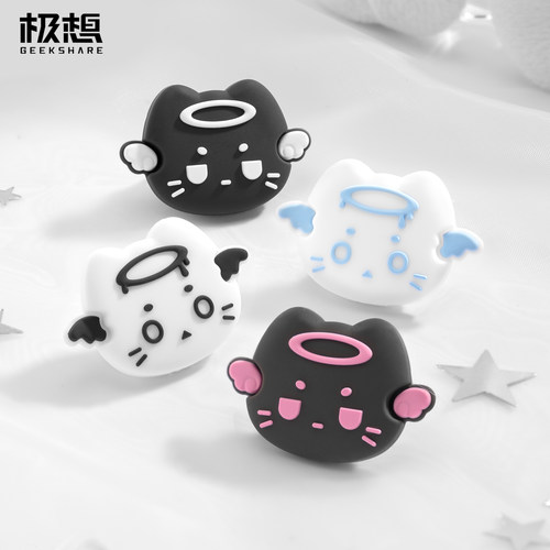 Switch2反转小猫摇杆帽