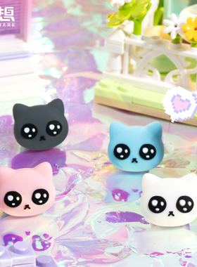 极想 任天堂switch oled摇杆帽硅胶按键帽lite左右手柄摇杆套可爱猫耳卡通防滑防汗增强手感ns配件泪眼喵喵