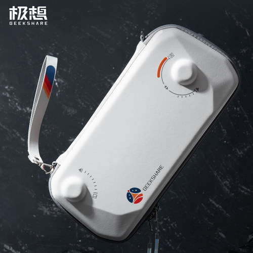极想游戏掌机便携收纳包星空系列