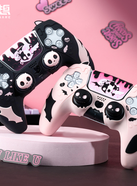 极想ps5手柄套游戏手柄硅胶套全包保护壳防滑体感创意软壳可爱卡通爱心主机游戏配件甜心骷髅