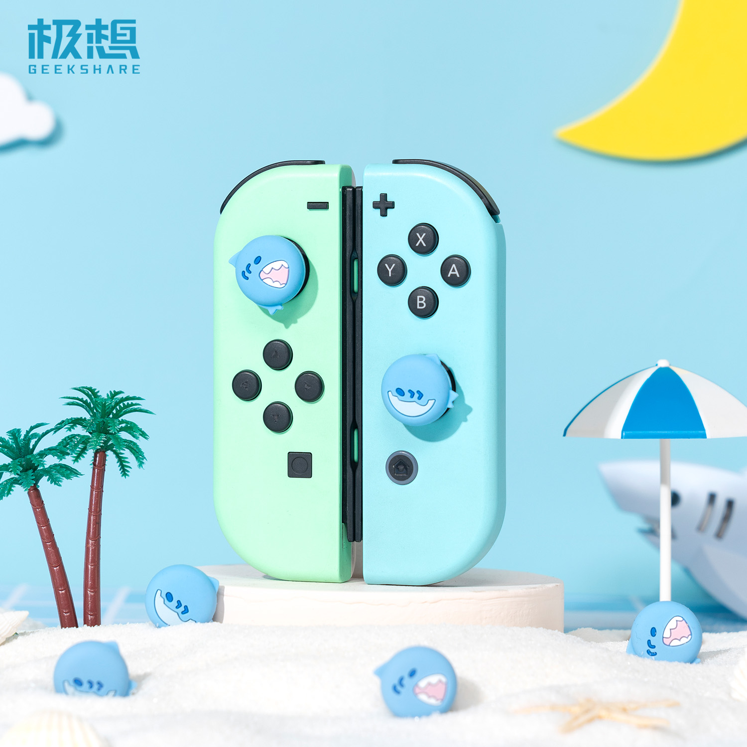 极想 任天堂switch摇杆帽鲨鲨派对适用于switch oled手柄硅胶软套ns按键帽joycon保护套防滑防汗lite游戏配件 电玩/配件/游戏/攻略 switch摇杆帽 原图主图