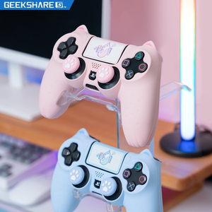极想 索尼PS4游戏手柄猫爪手柄保护套软壳可爱全包国行卡通猫耳硅胶套主机周边配件