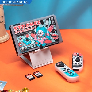 极想 任天堂switch oled保护壳硬壳全包防摔分体式joycon手柄套NS保护套游戏主机配件