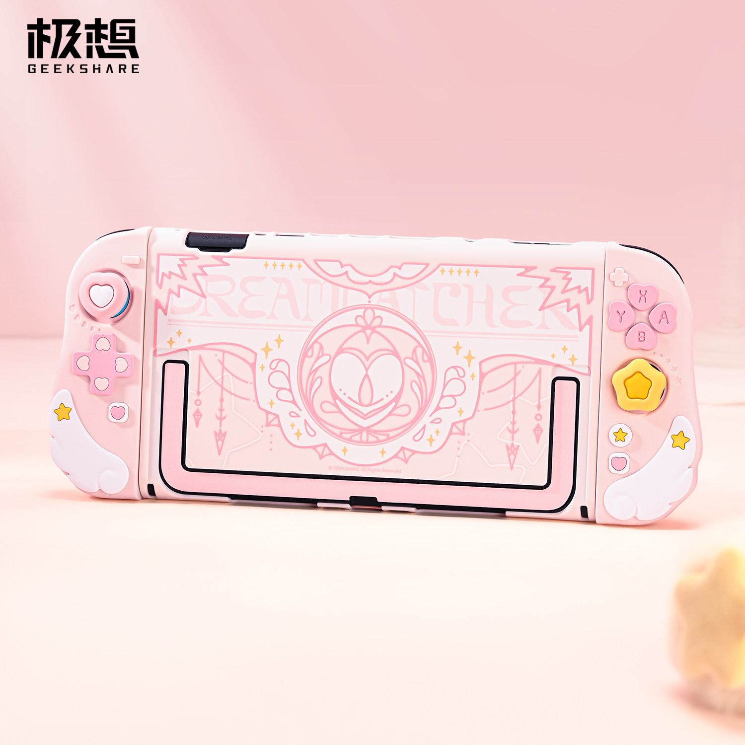 极想NS2星翼物语保护壳