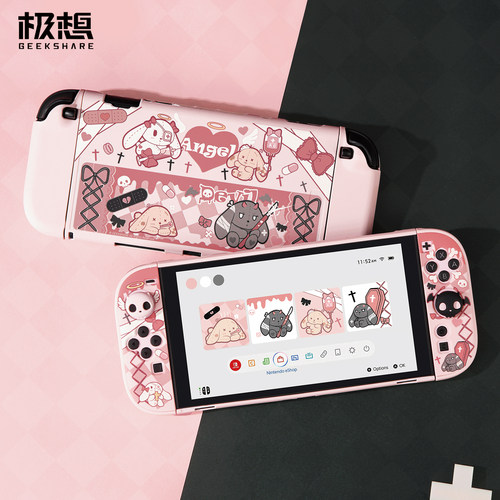 极想Switch2保护壳哥特兔系列